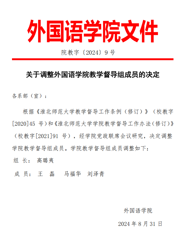 d193c3faae0c4fd7991e6bfa4e2bdfeb.png